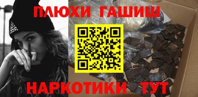 мефедрон Берёзовский