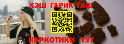 круглые Волжск
