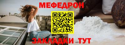 амфетамин Волжский