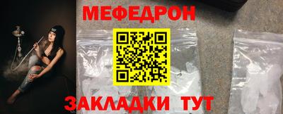амфетамин Волжский