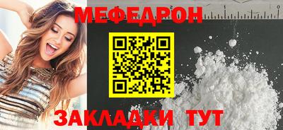 Альфа ПВП Беслан