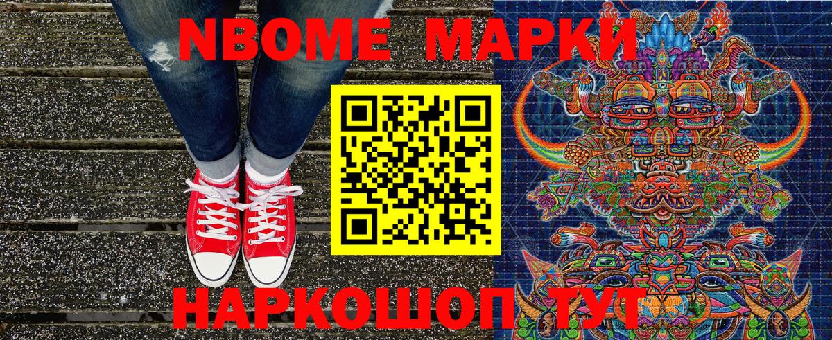 ЭКСТАЗИ  ГАШ  Кетамин  A-PVP СК   Где купить наркотики?  Меф кристаллы  Кокаин  Конопля  Еманжелинск  АМФЕТАМИН кристаллы 