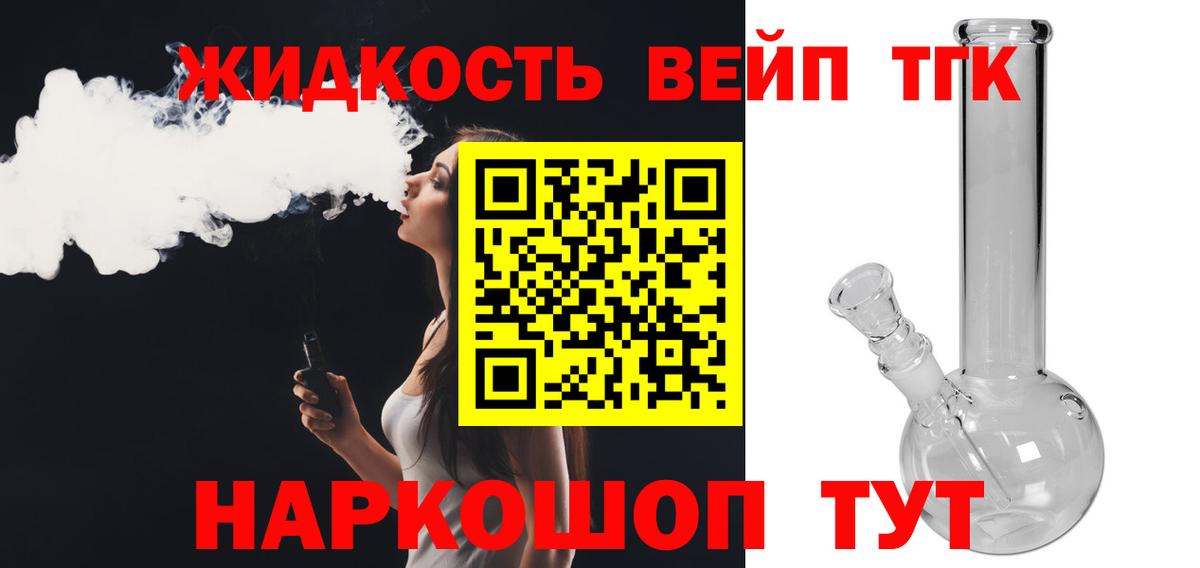 ГАШ Еманжелинск