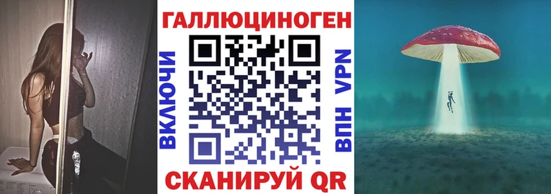 Галлюциногенные грибы Psilocybine cubensis  Еманжелинск 