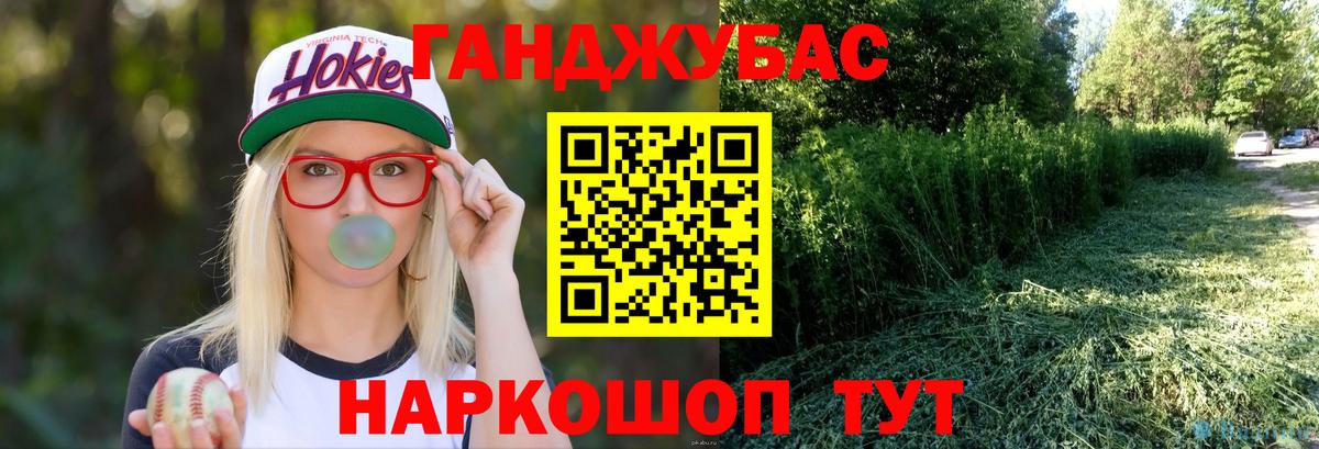 Конопля SATIVA & INDICA  Каннабис тримм  Еманжелинск 